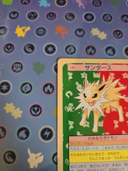 Mint Jolteon 135 Green Back Topsun Pokemon Card Japanese - Image 4