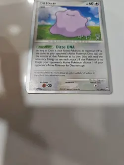 Pokemon Ditto 27/146 World Championship Deck Crowned Tiger Rare Card MP-HP - Image 2