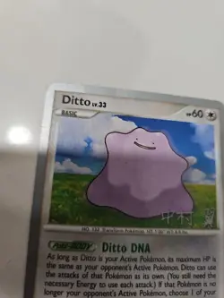 Pokemon Ditto 27/146 World Championship Deck Crowned Tiger Rare Card MP-HP - Image 4