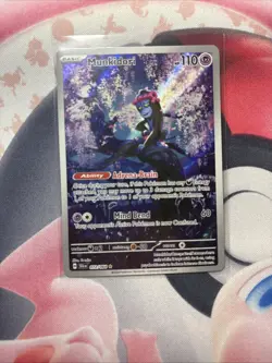 Pokemon TCG Munkidori 072/064 SV Shrouded Fable - Image 1