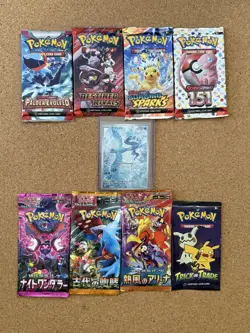 Pokemon TCG 5 Packs (English), 3 JPN Packs, 1 Card Lot SEALED - Image 1