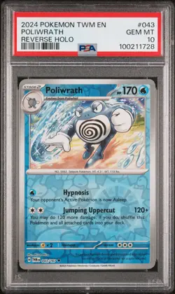 2024 Pokemon Poliwrath Reverse Holo #043/167 Twilight Masquerade PSA 10 POP 7 - Image 1