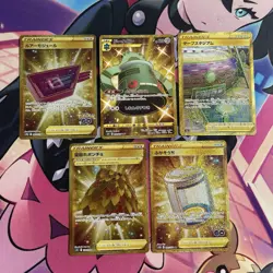 Pokemon Card | Japanese SWSH Gold Hyper Rare Bundle X5 | Eevee Heroes & More - Image 1