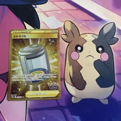 Pokemon Card | Japanese SWSH Gold Hyper Rare Bundle X5 | Eevee Heroes & More - Image 4