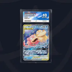 ACE 10 - Slowpoke & Psyduck GX - 011/094 - Miracle Twin - Pokemon - Image 1