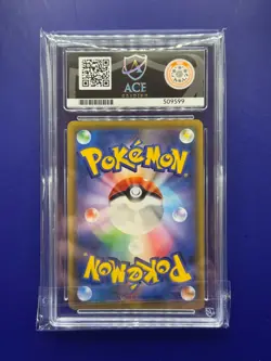 Belle and Brycn - 2019 Pokemon Japanese Tag Team Trainers #194 - ACE 10 - Image 2