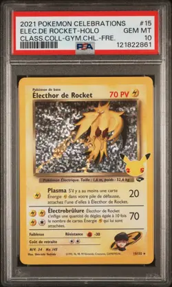 🇫🇷 ELECTHOR ROCKET PSA 10 - 25 ANS CELEBRATIONS 15/132 EB FR Carte Pokemon🇫🇷 - Image 2