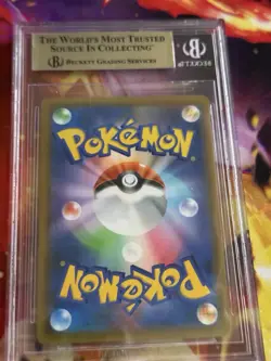 BGS 9.5 Glaceon GX SSR 215/150 SM8b Ultra Shiny GX 2018 Pokemon Japanese - Image 2