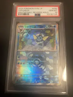 2024 Pokemon JPN SV8A-TERASTAL Fest EX Master Ball Reverse Holo Vaporeon PSA 10 - Image 1