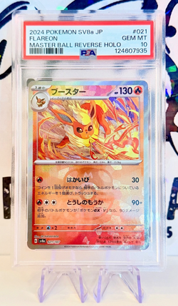 2024 Pokemon JPN SV8A: Terastal Festival FLAREON Reverse Holo Master Ball PSA 10 - Image 1