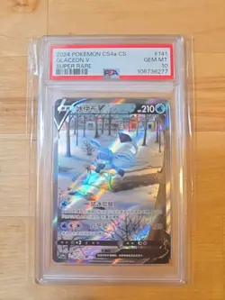Pokemon S-Chinese Glaceon V 141/132 CS4aC SR Holo Alt Art NM Sword&Shield PSA 10 - Image 1