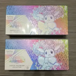 Pokemon Prismatic Evolution Super Premium Collection Box SPC Sealed Lot of 2 - Image 1