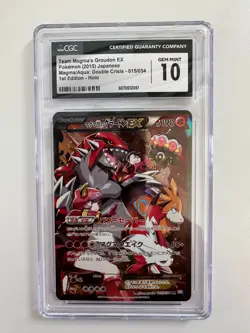 Pokemon Team Magma's Groudon EX Double Crisis Japanese #015 CGC 10 015/034 - Image 3
