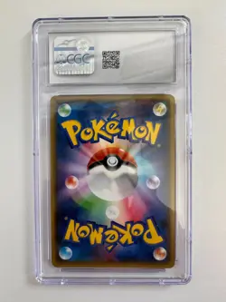 Pokemon Team Magma's Groudon EX Double Crisis Japanese #015 CGC 10 015/034 - Image 4