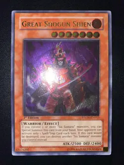 YU-GI-OH! GREAT SHOGUN SHIEN ULTIMATE RARE STON-EN013 1ST EDITION NM/EX - Image 1