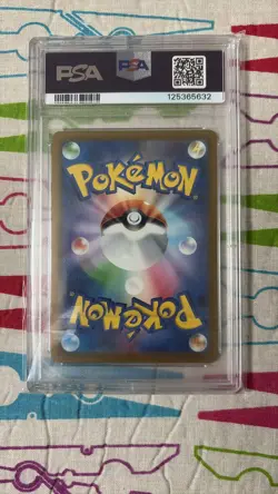 PSA 10 Psyduck Gym Promo Pack 262/SV-P GEM MINT Japanese Graded Pokemon Card - Image 2