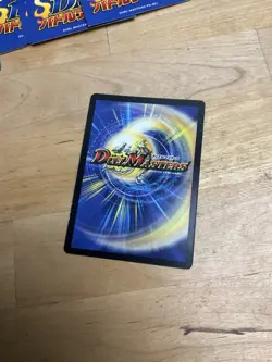 Large Lot Of Japanese Duel Masters Cards - Image 5