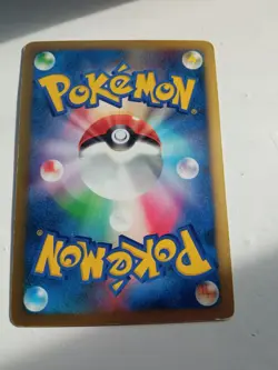 Pokemon Card Palkia LV.X Holo Rare!! DP3 HP120 Japanese - Image 3