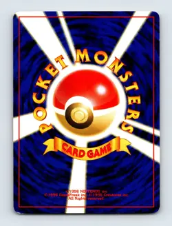 Sunkern Pokemon Gold, Silver, to a New World Non Holo 191 NM/LP Japanese Card - Image 2