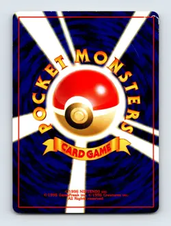 Flaaffy Pokemon Gold, Silver, to a New World Non Holo 180 NM/LP Japanese Card - Image 2
