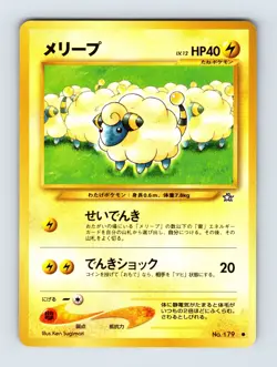 Mareep Pokemon Gold, Silver, to a New World Non Holo 179 NM/LP Japanese Card - Image 1