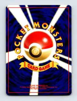 Mareep Pokemon Gold, Silver, to a New World Non Holo 179 NM/LP Japanese Card - Image 2