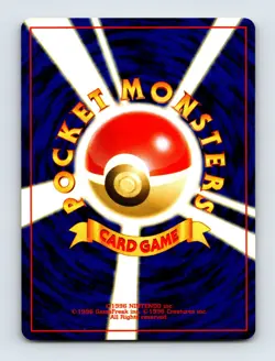 Shuckle Pokemon Gold, Silver, to a New World Non Holo 213 NM/LP Japanese Card - Image 2