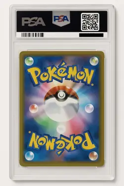 Articuno AR 102/100 SV9 Battle Partners PSA 10 GEM MINT Japanese Pokemon Card - Image 2