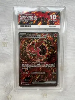ACE 10 Oricorio EX 111/080 SAR Japanese Pokemon Card Inferno X GEM MINT - Image 1