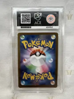 ACE 10 Oricorio EX 111/080 SAR Japanese Pokemon Card Inferno X GEM MINT - Image 2
