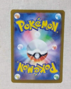Pokemon Cards Charizard Ex 125/108 Sv3 Super Rare Japanese - Image 2