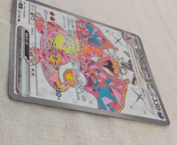 Pokemon Cards Charizard Ex 125/108 Sv3 Super Rare Japanese - Image 3