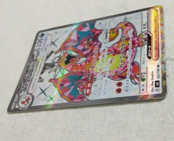 Pokemon Cards Charizard Ex 125/108 Sv3 Super Rare Japanese - Image 4