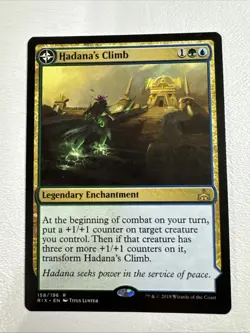 Hadana's Climb - Regular #158 LP Rivals of Ixalan RIX Magic MTG - Image 1