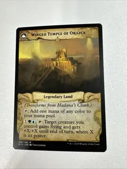 Hadana's Climb - Regular #158 LP Rivals of Ixalan RIX Magic MTG - Image 2