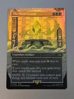 The Wind Crystal (Borderless) Final Fantasy Foil - Image 1