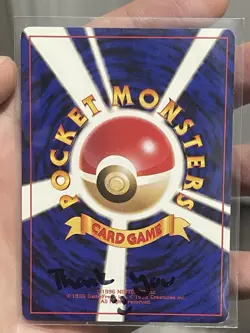 Moltres Vending Series Holo No Rarity Symbol Japanese Pokemon Card Base Set - Image 2