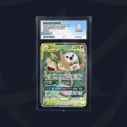 ACE 8 - Rowlet & Alolan Exeggutor GX - 001/054 - Sky Legend - Pokemon - Image 1