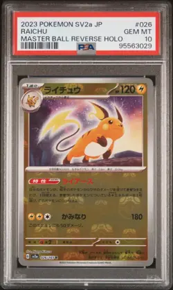 2023 Pokemon Japanese 151 Raichu #26 Master Ball Reverse Holo PSA 10 GEM MINT - Image 1