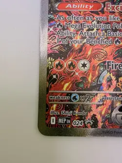 Pokemon Phantasmal Flames Oricorio ex Black Star Promo MEP EN 024 UPC - Image 4