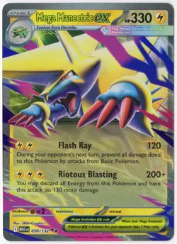 Mega Manectric ex 050/132 (NM) - Mega Evolution - Double Rare Holo Pokemon TCG - Image 1