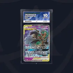 ACE 10 - Trevenant & Dusknoir GX - 053/173 - TAG TEAM GX: All Stars - Pokemon - Image 1