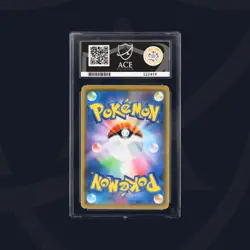 ACE 10 - Trevenant & Dusknoir GX - 053/173 - TAG TEAM GX: All Stars - Pokemon - Image 2