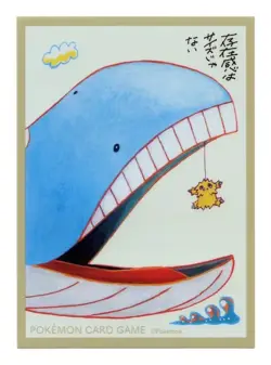 Pokemon Center 2020 Japanese "It's not..." Sleeve Tomokazu Komiya Wailord Joltik - Image 1
