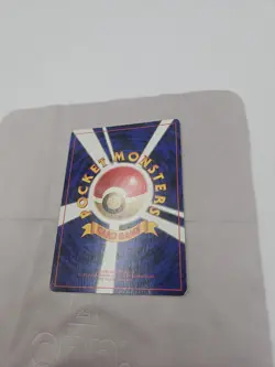 Pokemon Cards Skarmory LV.30 No.227 Neo Genesis 2000 Old Back EX Japanese J77 - Image 3