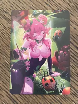 gamersupps v card awakened worlds FroggyLoch Box Topper 23/76 - Image 1