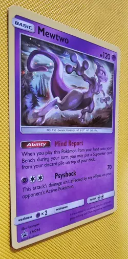 Mewtwo SM214 - Black Star Promo - Holo Pokemon Card - Near Mint (NM) - Image 3