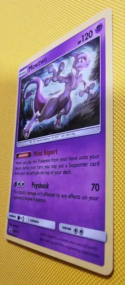 Mewtwo SM214 - Black Star Promo - Holo Pokemon Card - Near Mint (NM) - Image 4