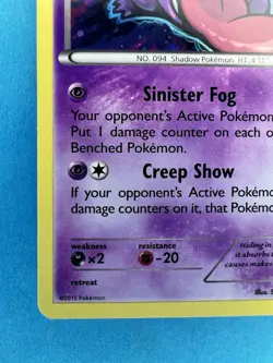 Gengar 60/162 Cosmos Holo Rare Breakthrough Pokemon Card - Image 4