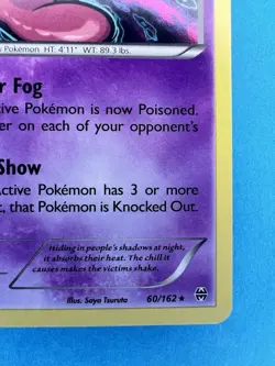 Gengar 60/162 Cosmos Holo Rare Breakthrough Pokemon Card - Image 5